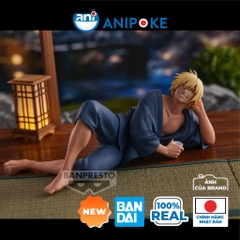 Mô hình  Veldora Tempes nằm mùa hè - THAT TIME I GOT REINCARNATED AS A SLIME Chính Hãng Nhật f0-50