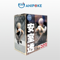 Mô hình Toru Amuro  ngồi Conan Detective chính hãng Sega, nguồn Nhật trực tiếp F49-30