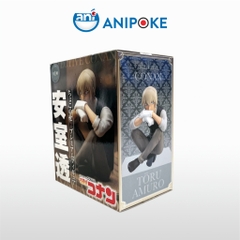 Mô hình Toru Amuro  ngồi Conan Detective chính hãng Sega, nguồn Nhật trực tiếp F49-30