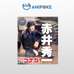 Mô hình Shuichi Akai  ngồi Conan Detective chính hãng Sega, nguồn Nhật trực tiếp F49-31