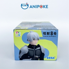 Mô hình Reno Ichikawa break time - Kaiju  No.8 Quái vật số 8 , Chính hãng Nhật