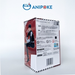 Mô hình Kafka Hibino noodle stopper - Kaiju  No.8 Quái vật số 8 , Chính hãng Nhật F62-37