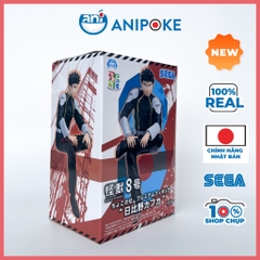 Mô hình Kafka Hibino noodle stopper - Kaiju  No.8 Quái vật số 8 , Chính hãng Nhật F62-37