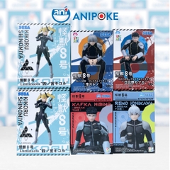 Mô hình Reno Ichikawa noodle stopper - Kaiju  No.8 Quái vật số 8 , Chính hãng Nhật