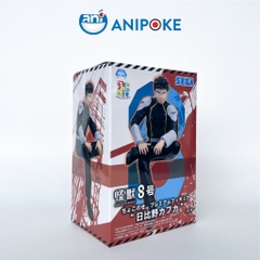 Mô hình Kafka Hibino noodle stopper - Kaiju  No.8 Quái vật số 8 , Chính hãng Nhật F62-37