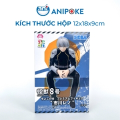 Mô hình Reno Ichikawa noodle stopper - Kaiju  No.8 Quái vật số 8 , Chính hãng Nhật