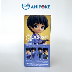 Mô hình Seta Kojiro A Qposket Rurouni Kenshin , Chính hãng Nhập từ Nhật
