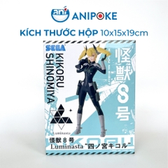 Mô hình Kikoru shinomiya Luminasta - Kaiju  No.8 Quái vật số 8 , Chính hãng Sega Nhật F67-27