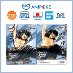 Mô hình Đấng Ỉn Inosuke Vibration stars  Kimetsu no yaiba, Chính hãng Nhật F80-03