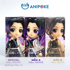 Mô hình Trùng Trụ Shinobu Qposket Kimetsu no yaiba Thanh gươm diệt quỷ chính hãng Nhật Bản F23-09