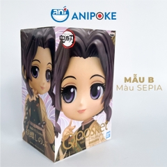 Mô hình Trùng Trụ Shinobu Qposket Kimetsu no yaiba Thanh gươm diệt quỷ chính hãng Nhật Bản F23-09