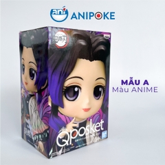 Mô hình Trùng Trụ Shinobu Qposket Kimetsu no yaiba Thanh gươm diệt quỷ chính hãng Nhật Bản F23-09