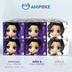 Mô hình Trùng Trụ Shinobu Qposket Kimetsu no yaiba Thanh gươm diệt quỷ chính hãng Nhật Bản F23-09