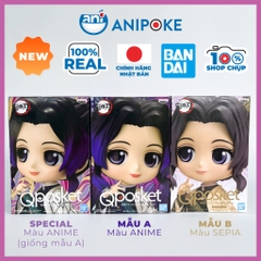 Mô hình Trùng Trụ Shinobu Qposket Kimetsu no yaiba Thanh gươm diệt quỷ chính hãng Nhật Bản F23-09