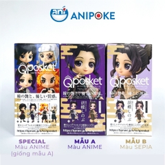 Mô hình Trùng Trụ Shinobu Qposket Kimetsu no yaiba Thanh gươm diệt quỷ chính hãng Nhật Bản F23-09