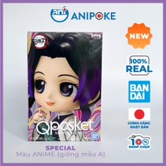 Mô hình Trùng Trụ Shinobu Qposket Kimetsu no yaiba Thanh gươm diệt quỷ chính hãng Nhật Bản F23-09