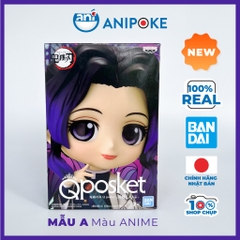 Mô hình Trùng Trụ Shinobu Qposket Kimetsu no yaiba Thanh gươm diệt quỷ chính hãng Nhật Bản F23-09