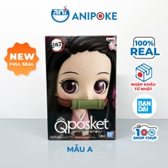 Mô hình Nezuko A Qposket Kimetsu no yaiba Thanh gươm diệt quỷ chính hãng Bandai Nhập từ Nhật  F49-34