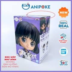 Mô hình Hiếm Qposket Super Sailor Saturn, Thủy thủ Sao Thổ .hàng mới, nội địa chính hãng Bandai Nhật