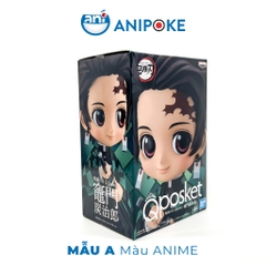 Mô hình Tanjiro - rút gươm  vol1 Qposket Kimetsu no yaiba chính hãng (Nhập từ Nhật Full box)