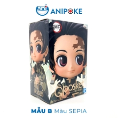 Mô hình Tanjiro - rút gươm  vol1 Qposket Kimetsu no yaiba chính hãng (Nhập từ Nhật Full box)