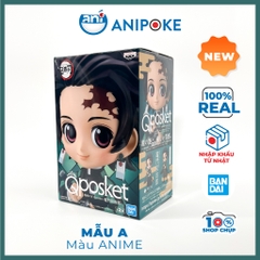 Mô hình Tanjiro - rút gươm  vol1 Qposket Kimetsu no yaiba chính hãng (Nhập từ Nhật Full box)