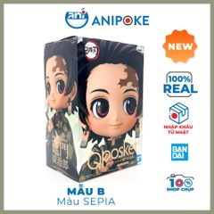 Mô hình Tanjiro - rút gươm  vol1 Qposket Kimetsu no yaiba chính hãng (Nhập từ Nhật Full box)