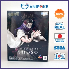 HÀNG SẴN - Mô hình Choso Luminasta 2 Sự cố Shibuya Jujutsu Kaisen chính hãng Sega Nhật f80-12