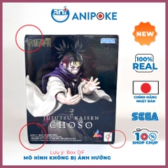 HÀNG SẴN - Mô hình Choso Luminasta 2 Sự cố Shibuya Jujutsu Kaisen chính hãng Sega Nhật f80-12