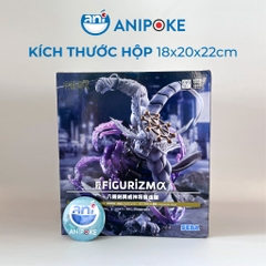 Mô hình Thức thần Mahoraga Figurizm Sự cố Shibuya Jujutsu Kaisen chính hãng Sega Nhật f0-58