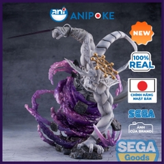 Mô hình Thức thần Mahoraga Figurizm Sự cố Shibuya Jujutsu Kaisen chính hãng Sega Nhật f0-58