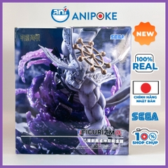 Mô hình Thức thần Mahoraga Figurizm Sự cố Shibuya Jujutsu Kaisen chính hãng Sega Nhật f0-58