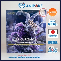 Mô hình Thức thần Mahoraga Figurizm Sự cố Shibuya Jujutsu Kaisen chính hãng Sega Nhật f0-58