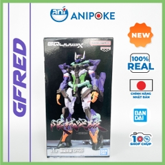 Mô hình tĩnh gMS-κ GFreD Cao 28cm MobileSuit Gundam GQuuuuuuX Genkai Toppa chính hãng Bandai - Nhật