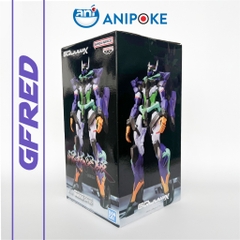 Mô hình tĩnh gMS-κ GFreD Cao 28cm MobileSuit Gundam GQuuuuuuX Genkai Toppa chính hãng Bandai - Nhật