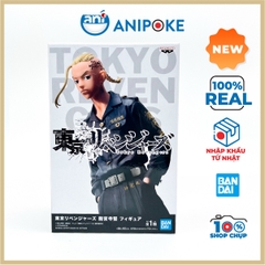 Mô hình Ken Ryuguji, Tokyo Revengers hàng chính hãng  nhập từ Nhật F69-09
