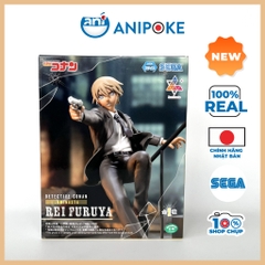 Mô hình Bourbon Rei Furuya Luminasta Conan Detective chính hãng Sega Nhật f79-23