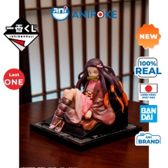 Mô hình Nezuko ichiban kuji giải LastOne chính hãng Bandai - Nhật Anipoke f65-09