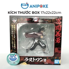 Mô hình Thủy Trụ Tomioka Giyuu ichiban kuji giải LastOne (sơn hiệu ứng) chính hãng Bandai - Nhật Anipoke f66-11