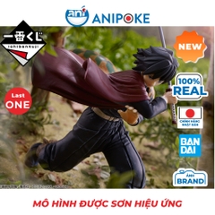 Mô hình Thủy Trụ Tomioka Giyuu ichiban kuji giải LastOne (sơn hiệu ứng) chính hãng Bandai - Nhật Anipoke f66-11