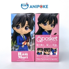 Mô hình Ran Mori cầm phone Q posket B Thám Tử Lừng Danh Conan Detective chính hãng Bandai