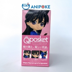 Mô hình Ran Mori cầm phone Q posket B Thám Tử Lừng Danh Conan Detective chính hãng Bandai