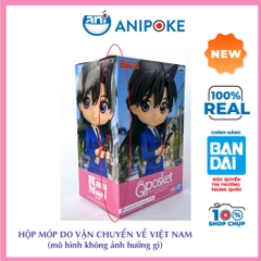 Mô hình Ran Mori cầm phone Q posket B Thám Tử Lừng Danh Conan Detective chính hãng Bandai