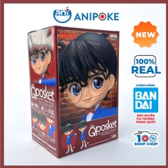 Mô hình Conan Q posket B Thám tử Lừng Danh Conan Detective chính hãng Bandai