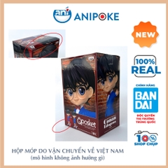 Mô hình Conan Q posket B Thám tử Lừng Danh Conan Detective chính hãng Bandai