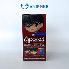 Mô hình Conan Q posket B Thám tử Lừng Danh Conan Detective chính hãng Bandai