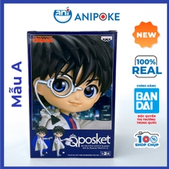 Mô hình Siêu đạo chích kid Q posket Conan Detective chính hãng Bandai - Anipoke