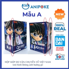 Mô hình Siêu đạo chích kid Q posket Conan Detective chính hãng Bandai - Anipoke