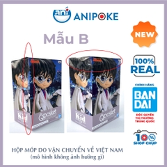 Mô hình Siêu đạo chích kid Q posket Conan Detective chính hãng Bandai - Anipoke