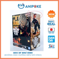 Mô hình Katsuki Bakugo vol III Amazing Hero Plus MHA Học Viện Anh Hùng chính hãng Bandai F12-15